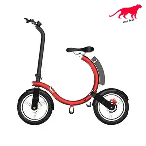 Bicycle Bike New Patent C1 Electric Folding Foldable for Adults 500 Watt 14inch Custom Lithium Battery Ce Rear Hub Motor 14 Inch