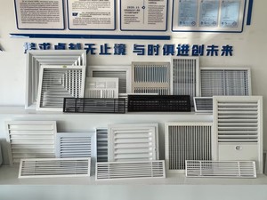 Aosite truyền thống nhôm điều hòa không khí thông gió lưới tản nhiệt 45 lưỡi góc knobs Latch treo tường đăng ký lưới tản nhiệt cho - Product Image 4