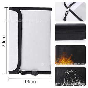 Fireproof <b>Document</b> <b>Bag</b> 20x13cm Single Zipper Safety Protection Case For Office Storage - Product Image 1