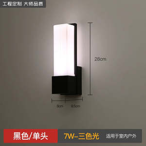 โคมไฟติดผนัง LED สีขาวอบอุ่นสีขาวสว่างตัวเรือนทำจากทองแดงร่วมสมัยสำหรับใช้ในห้องนอนลานกลางแจ้งและในห้องน้ำ - Product Image 5