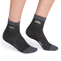Chaussettes décontractées en fibre de bambou personnalisées, chaussettes pour femmes de haute qualité, respirantes, tricotées, avec logo, usage quotidien en automne