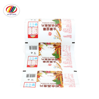 Emballage de barre de chocolat thermoscellé personnalisable Matériau laminé Film mylar métallisé pour emballage de collation