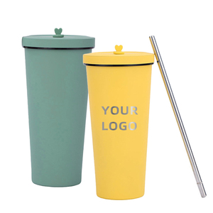 מותאם אישית 2 ב 1 חם & קר 500 מ "ל 750 מ ל קפה ספל נירוסטה ואקום מתכת עם מכסה וקש - Product Image 1