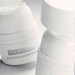 Crème <span class=keywords><strong>Visage</strong></span> Réparatrice Barrière au Collagène Recombinant et Squalane, Hydratation Intense, Apaisante, Peaux Sensibles, Raffermissante, Marque Privée ODM - Product Image 1