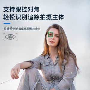 Objectif Photo Plein Format Viltrox 85mm F1.8 STM Autofocus pour Appareil Photo Monture <span class=keywords><strong>Nikon</strong></span> Z Z5 <span class=keywords><strong>Z6</strong></span> Z7 Z50 <span class=keywords><strong>Z6II</strong></span> Z7II - Product Image 3