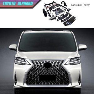 <span class=keywords><strong>Alphard</strong></span> 15-20y ชุดบอดี้ LM300รุ่นอัพเกรดเป็น modellist พร้อมกันชนหน้ากันชนท้ายไฟหน้าฝากระโปรงท้าย - Product Image 5