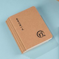 Carnet A6 de style carnet de bord de voiture, avec logo imprimé exclusif, bloc-notes cadeau en papier, carnet de poche pour étudiant, agenda quotidien à feuilles mobiles