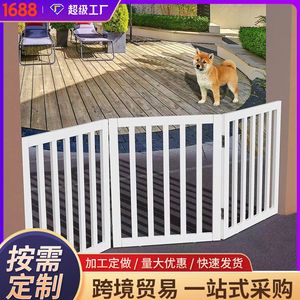 Nouvelle clôture pour animaux de compagnie en bois, détachable et pliable, adaptée à un usage domestique, offrant une barrière sûre et sécurisée pour les chiens sans... - Product Image 5