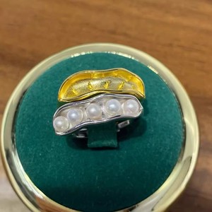 Accesorios de Perlas DIY, Anillo de Plata S925, Base Vacía para Cuentas Redondas de 6-7mm con Garra, Fornituras para Joyería - Product Image 2