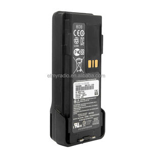 Batería de Litio Original PMNN4490 de 2900mAh para XPR3300E P6600I P6620I - Product Image 2