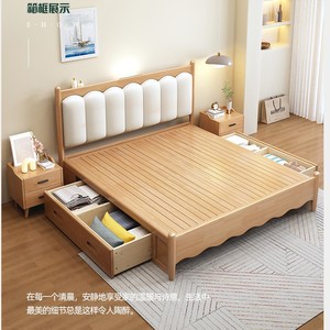 Cream-colored French-style Solid Wood <b>Bed</b> 1.5m 1.8m Storage <b>Soft</b> Headboard Modern Minimalist Bedroom Double <b>Bed</b> - Product Image 3