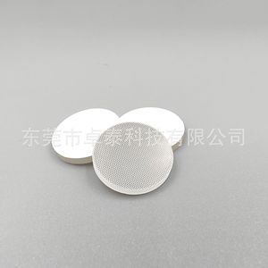 Electric <b>Nail</b> <b>File</b> Round Plastic With Grinding Head For Finger Automatic Usb Charging 14.81616.5 Part Number 080 - Product Image 1