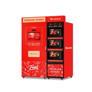 Airport Station Heating Bento Lunch Box Hot Food Elevator Vending <b>Machine</b> With Microwaves - Product Image 3