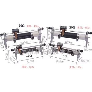 Reóstato deslizante ajustable: 5 3A/20 2A/50 1.5A/200 1.25A (para la enseñanza de física) - Product Image 3