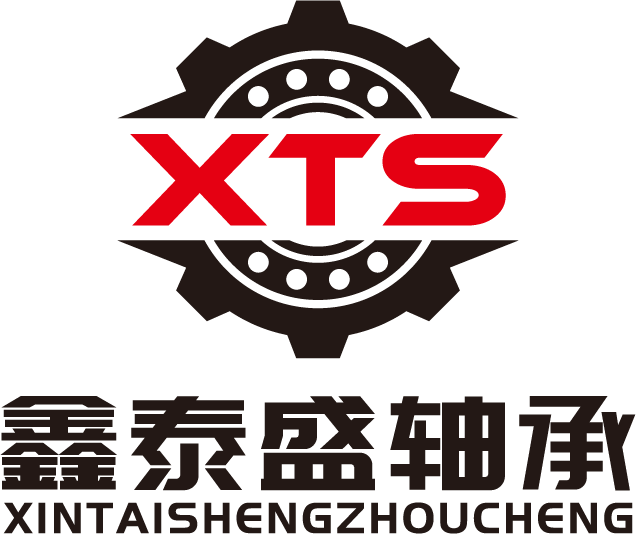 Jinan Xintaisheng Bearing Co., Ltd. logo