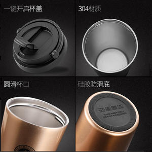 Stainless Steel Tumbler 304 Vacuum Insulated Coffee Mug 12-24 Hours Thermal Keep Hot Cold Portable Gift With Logo - Product Image 4