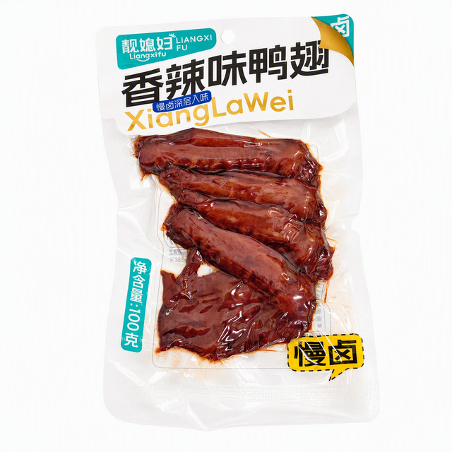 100g Per Bag Tender Juicy Spicy Braised Duck Wings Authentic Chinese Slow Braised Snack for Bulk Wholesale Resale