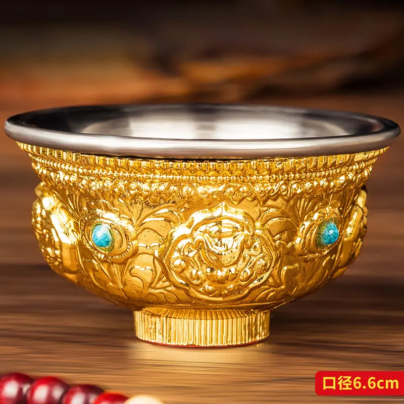 Alloy gilt eight auspicious bowl water supply cup Buddha holy water cup eight cup stainless steel liner 1 6.6cm