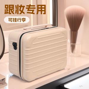 Qihui Trousse de maquillage compacte et portable avec fermeture à glissière pour un usage quotidien, design rayé L002 12 - Product Image 2