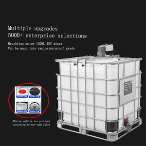 เครื่องผสม IBC แบบมือหมุน SPRALL ใช้งานง่าย ความจุ 260 แกลลอน 1000 ลิตร 1 ตัน พร้อมอุปกรณ์ยกถังและกวนผสม สำหรับธุรกิจขนาดเล็ก เครื่องกระจายสารความเร็วสูง ใช้ไฟฟ้า - Product Image 1