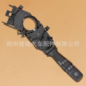 Interruptor de Señal de Giro Hyundai 93410-1X030 93410-1X031 para Control de Faros de Sonata, Pieza de Repuesto - Product Image 3