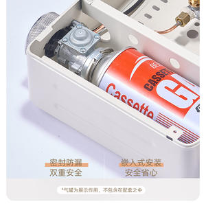 เตาแก๊สพกพาสำหรับตั้งแคมป์กลางแจ้ง ยี่ห้อ Buerk รุ่น AEM 004 สีขาว พร้อมระบบจุดไฟ สำหรับใช้งานกลางแจ้ง - Product Image 1