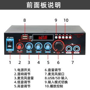 <span class=keywords><strong>Amplificateur</strong></span> Mini <span class=keywords><strong>HIFI</strong></span> 2.0 Canaux BT-309A pour la Maison 220V - Product Image 2