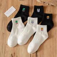 Chaussettes de sport épaisses en coton pour hommes et enfants, avec logo brodé personnalisé OEM, anti-humidité, pour activités de plein air, performance et mode.
