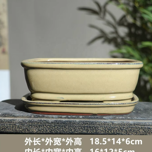 <span class=keywords><strong>Pot</strong></span> <span class=keywords><strong>de</strong></span> bonsaï <span class=keywords><strong>de</strong></span> <span class=keywords><strong>culture</strong></span> crémeuse <span class=keywords><strong>de</strong></span> 7 pouces avec plateau <span class=keywords><strong>Pot</strong></span> en argile émaillée Yixing avec plateau inférieur - Product Image 2