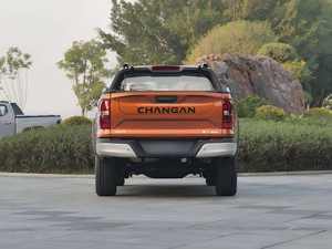 Nouveau Pick-up Électrique Changan Robuste Haute Puissance UTE avec un Excellent Rapport Qualité-Prix en Stock Véhicule à Énergie Nouvelle Voiture d'Occasion - Product Image 3