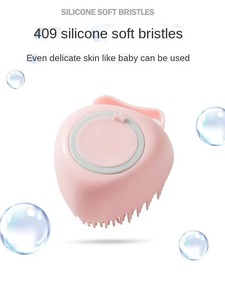 Goma de silicona suave para mascotas, cepillo de masaje de baño para perros y gatos, champú para ducha, peine para el cuidado del cabello, cepillos para fregar, accesorios de limpieza - Product Image 5