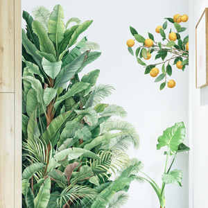 Autocollants de plantes tropicales vertes dessin animé éléphant girafe zèbre papier peint pour <span class=keywords><strong>chambre</strong></span> d'enfant salon décalcomanie murale décorative - Product Image 6