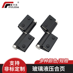 Black Buffer Pressure Glass Clamp 15-55kg Stainless Steel Minimalist Design For Shower Room Toilet Door Closing <b>Hardware</b> - Product Image 2