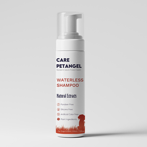 Espuma de Champú sin Enjuague para Mascotas de Marca Privada OEM, Extracto Natural, Mousse de Limpieza Suave para <span class=keywords><strong>Perros</strong></span> y Gatos con Aloe y Proteína de <span class=keywords><strong>Avena</strong></span> - Product Image 6