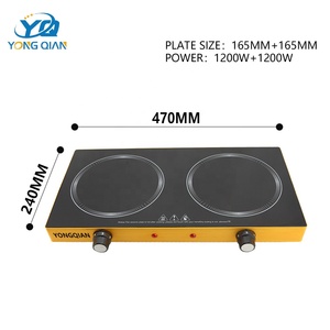 <span class=keywords><strong>Estufa</strong></span> Eléctrica de Cerámica de Doble Quemador de 2400W, Placa Calefactora Doble <span class=keywords><strong>Infrarroja</strong></span> Dorada, Cocina Portátil de Sobremesa - Product Image 4