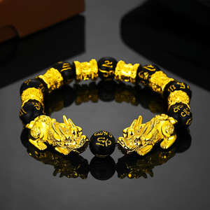 <span class=keywords><strong>Bracelet</strong></span> en perles de bouddha noir, plaqué en or véritable, <span class=keywords><strong>Feng</strong></span> <span class=keywords><strong>Shui</strong></span>, <span class=keywords><strong>Pixiu</strong></span>, Mantra, accessoire porte-bonheur, richesse <span class=keywords><strong>obsidienne</strong></span> <span class=keywords><strong>noire</strong></span>, pour femmes et hommes - Product Image 2