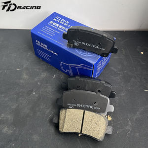 Plaquettes de frein automobiles Feidun, nouvelle formule céramique silencieuse, pour Aston Martin DBS <span class=keywords><strong>Lagonda</strong></span> Rapide V12 Vanquish S - Product Image 6