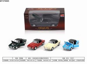 مجموعة طراز قديم 1: 28 مقياس <span class=keywords><strong>3</strong></span> أبواب فتح يموت الصب سحب الظهر ألعاب للأطفال - Product Image 2