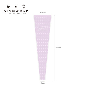 SINOWRAP Imprimer Petit Coeur et <span class=keywords><strong>mots</strong></span> d'amour Sac Rose Unique pour Manches Bouquet - Product Image 2