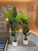 Plante artificielle en pot avec feuillage vert, style bonsaï, pour décoration intérieure, mariage, Noël, Nouvel An - Haute simulation, moderne