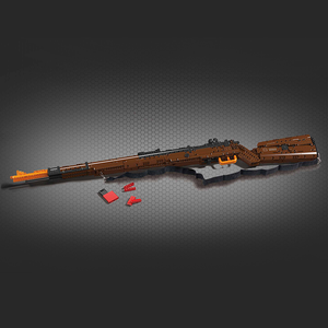 ตัวต่อ MOULD KING 14002S รุ่นปืนไรเฟิลแมวเซอร์ 98K ปืนสไนเปอร์ SWAT ชุดอาวุธแบบประกอบเอง ตัวต่อ MOC สำหรับเด็ก - Product Image 4