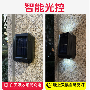 Lámpara Solar de Pared para Exteriores Ly, 4 LED, Impermeable, con Sensor Inductivo, para Jardín o Patio, Luz Blanca Cálida - Product Image 4