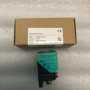Pep&perl+Fuchs UC2000-L2-U-V15 277761 เซ็นเซอร์วัดระยะแบบอัลตราโซนิกสำหรับงานอุตสาหกรรม ตำแหน่ง และการตรวจจับ - Product Image 5