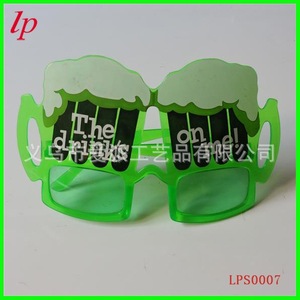 Beer <b>Mug</b> Shaped Party Glasses <b>Plastic</b> Beer Festival Props LPS0012 - Product Image 2