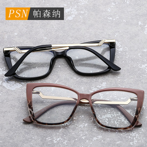 Psn Rectangle Anti Blue Light Glasses Full Rim Lightweight Unisex <b>Eyeglasses</b> <b>Frames</b> 5046 - Product Image 2