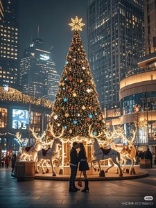 Vente directe d'usine, <span class=keywords><strong>petit</strong></span> volume, structure spéciale, arbre <span class=keywords><strong>de</strong></span> <span class=keywords><strong>Noël</strong></span> d'extérieur avec boules décoratives et guirlandes lumineuses, nœud papillon - Product Image 2