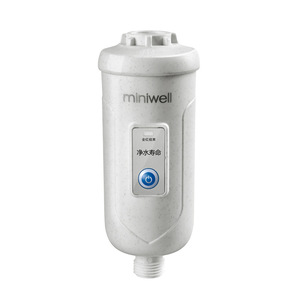 Filtre à eau Miniwell pour aquarium avec élimination du chlore, en plastique, pour usage domestique - Product Image 1