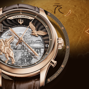 นาฬิกาข้อมืออัตโนมัติ Lucky Harvey Men Genghis Khan รุ่นหน้าปัดแซฟไฟร์คริสตัล <span class=keywords><strong>ส</strong></span>ายหนั<span class=keywords><strong>ง</strong></span> กันน้ำ 5ATM หน้าปัดไล่เฉดสีแบบ Guilloche - Product Image 2