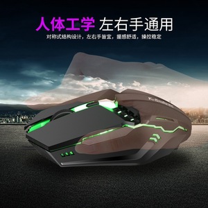 Attack Shark M11 Wired Gaming <b>Mouse</b> 11 Buttons RGB Backlit Optical Sensor Right Hand Ergonomic Design For Pc Laptop - Product Image 4
