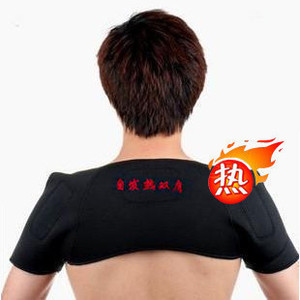 Tourmaline Self Heating Shoulder Protector Infrared Physiotherapy Neck And Shoulder Massager For Middle Aged And Elderly People - Product Image 2